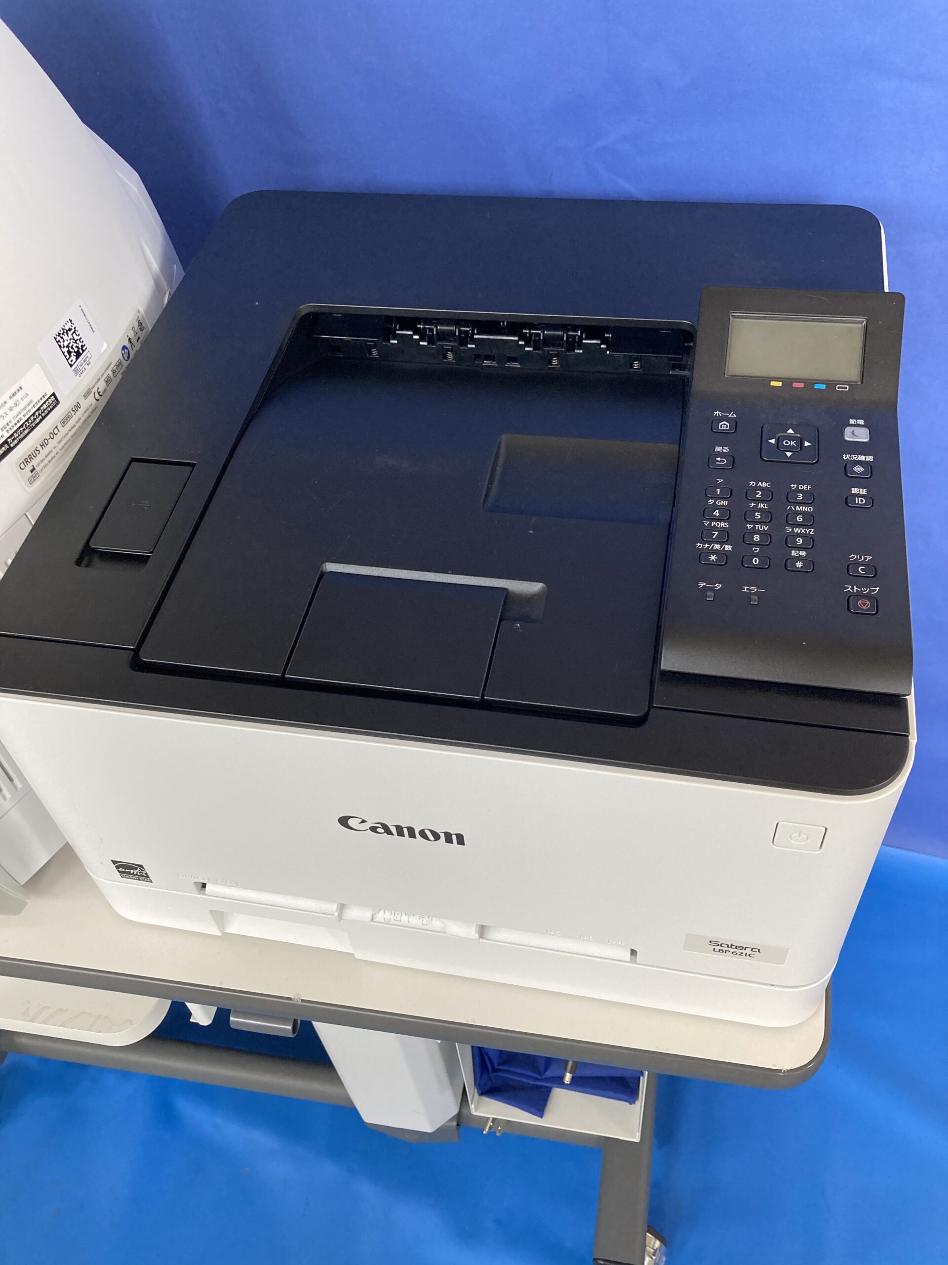 ワイズ・メディック株式会社の販売商品画像02