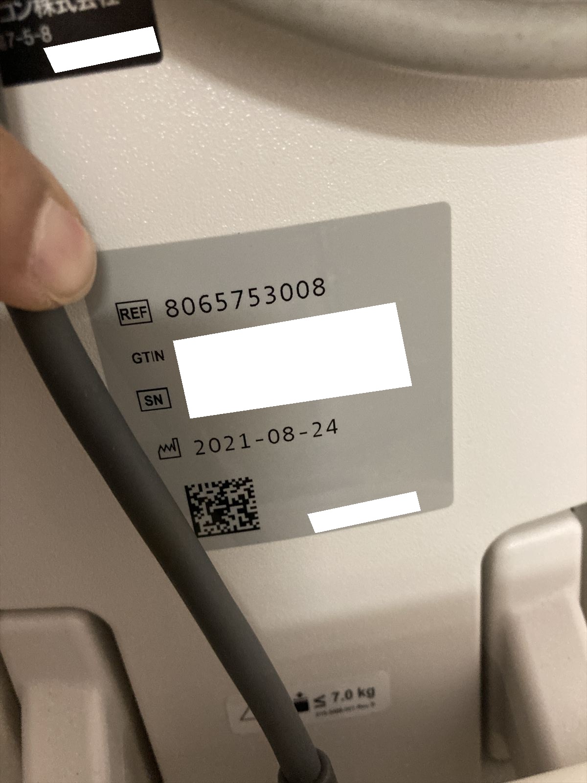 ワイズ・メディック株式会社の販売商品画像０１